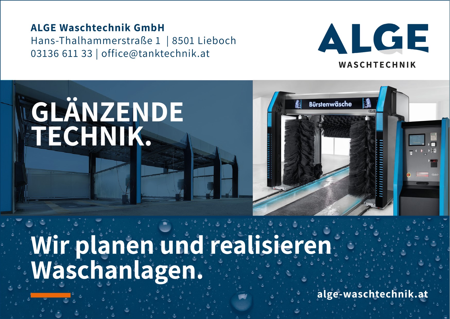 D Inserat ALGE A5 quer
